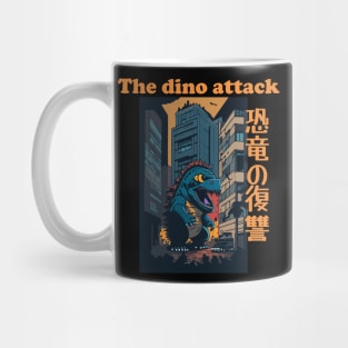 Funny Japanese Dinosaur Attack Mug